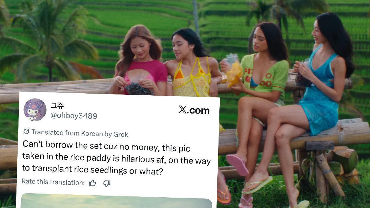 no na shoot korea selatan asia tenggara di sawah