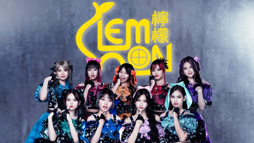 Lemon